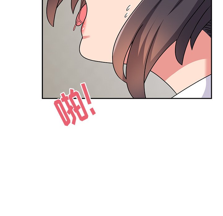 [韩国漫画] 顽皮女孩敏儿 剧情,巨乳大奶#[207P]-20