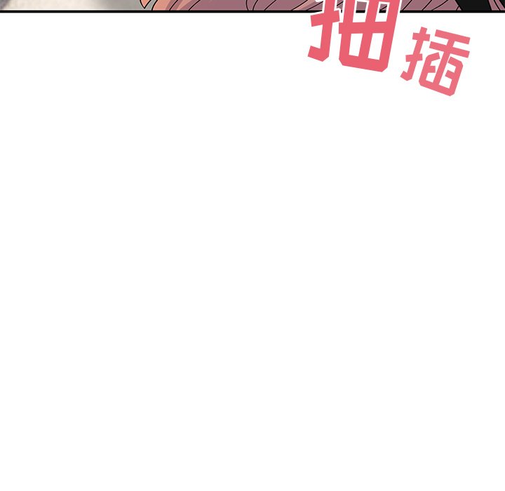 [韩国漫画] 顽皮女孩敏儿 剧情,巨乳大奶#[207P]-41
