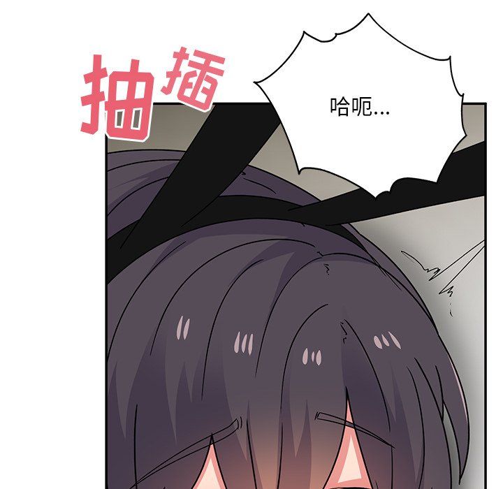 [韩国漫画] 顽皮女孩敏儿 剧情,巨乳大奶#[207P]-42
