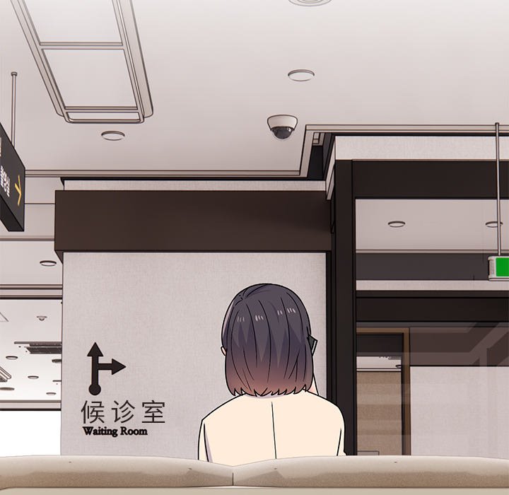 [韩国漫画] 顽皮女孩敏儿 剧情,巨乳大奶#[212P]-202