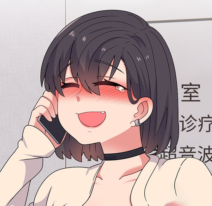 [韩国漫画] 顽皮女孩敏儿 剧情,巨乳大奶#[212P]-210