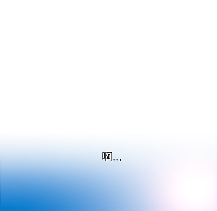 [韩国漫画] 顽皮女孩敏儿 剧情,巨乳大奶#[240P]-211