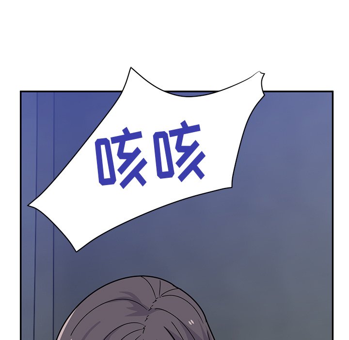 [韩国漫画] 顽皮女孩敏儿 剧情,巨乳大奶#[240P]-57