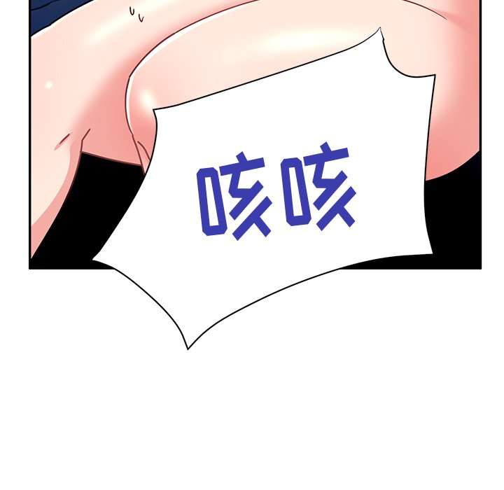 [韩国漫画] 顽皮女孩敏儿 剧情,巨乳大奶#[240P]-59