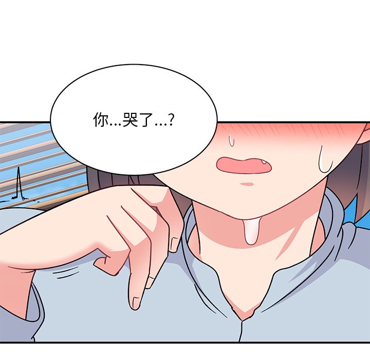[韩国漫画] 顽皮女孩敏儿 剧情,巨乳大奶#[227P]-103