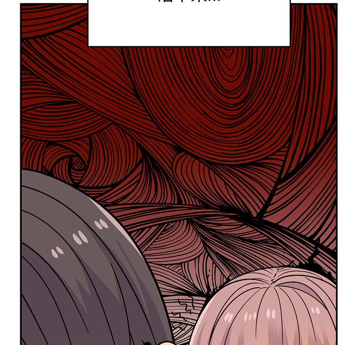 [韩国漫画] 顽皮女孩敏儿 剧情,巨乳大奶#[227P]-154
