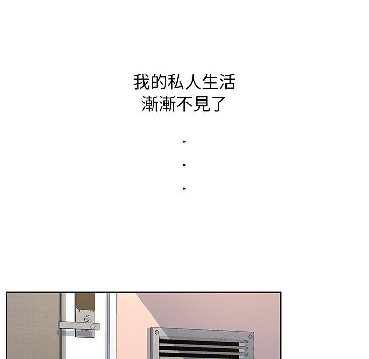 [韩国漫画] 顽皮女孩敏儿 剧情,巨乳大奶#[164P]-103