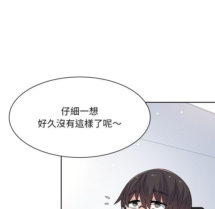 [韩国漫画] 顽皮女孩敏儿 剧情,巨乳大奶#[164P]-107