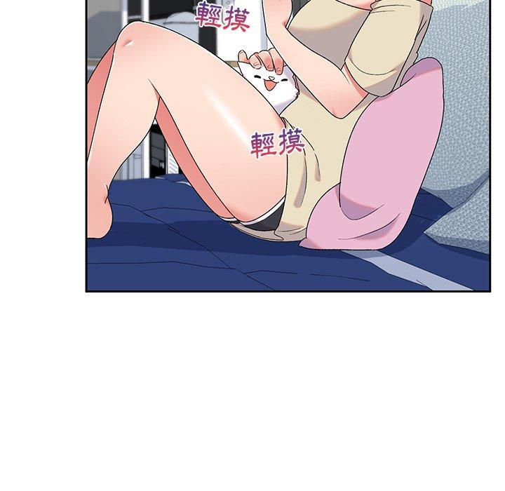 [韩国漫画] 顽皮女孩敏儿 剧情,巨乳大奶#[164P]-120