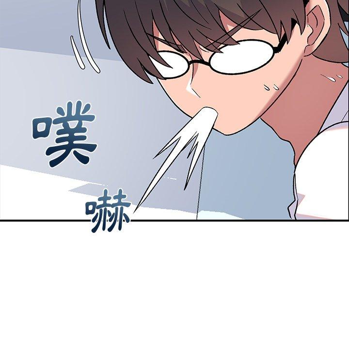 [韩国漫画] 顽皮女孩敏儿 剧情,巨乳大奶#[164P]-137