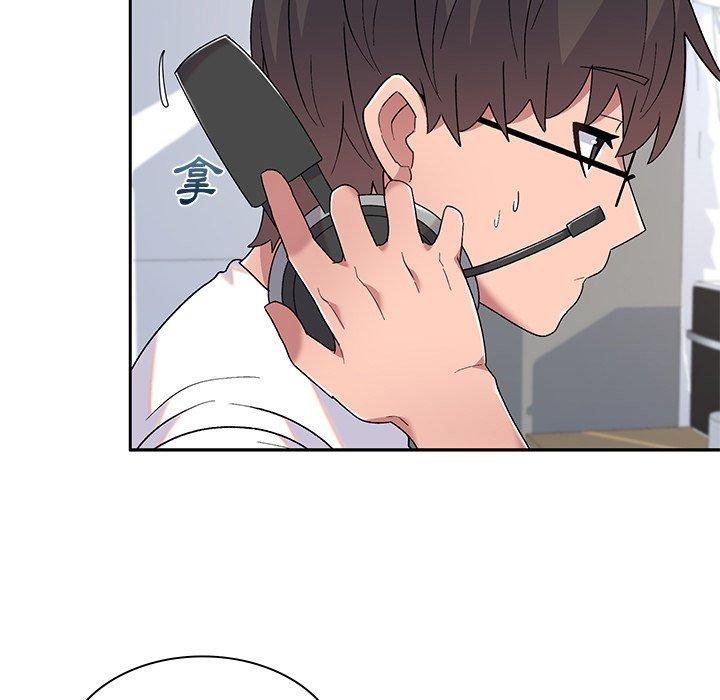[韩国漫画] 顽皮女孩敏儿 剧情,巨乳大奶#[164P]-145