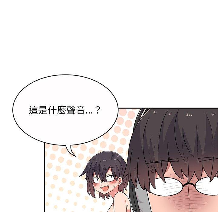 [韩国漫画] 顽皮女孩敏儿 剧情,巨乳大奶#[164P]-155