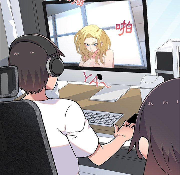 [韩国漫画] 顽皮女孩敏儿 剧情,巨乳大奶#[164P]-161
