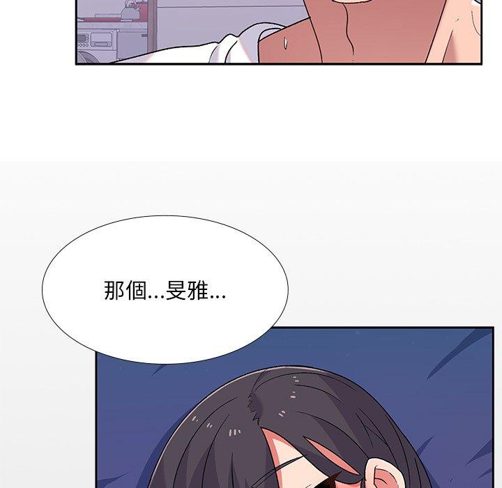 [韩国漫画] 顽皮女孩敏儿 剧情,巨乳大奶#[164P]-23