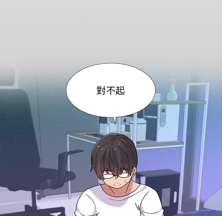 [韩国漫画] 顽皮女孩敏儿 剧情,巨乳大奶#[164P]-25