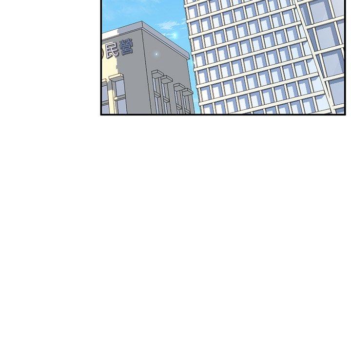 [韩国漫画] 顽皮女孩敏儿 剧情,巨乳大奶#[164P]-40
