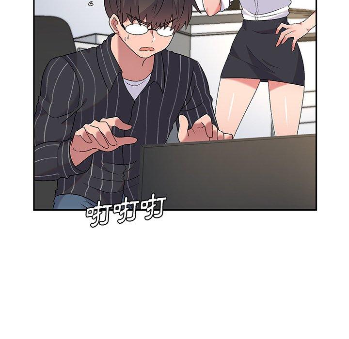[韩国漫画] 顽皮女孩敏儿 剧情,巨乳大奶#[164P]-43