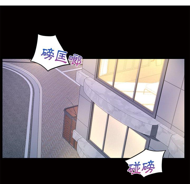 [韩国漫画] 顽皮女孩敏儿 剧情,巨乳大奶#[164P]-45