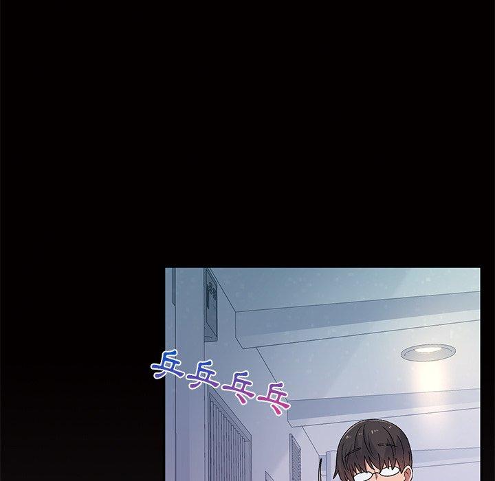 [韩国漫画] 顽皮女孩敏儿 剧情,巨乳大奶#[164P]-46
