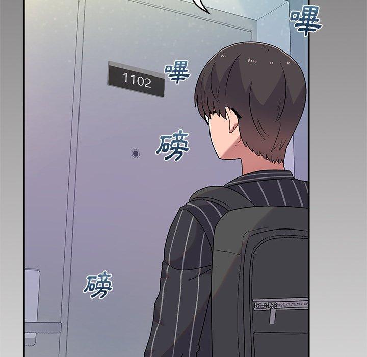 [韩国漫画] 顽皮女孩敏儿 剧情,巨乳大奶#[164P]-49