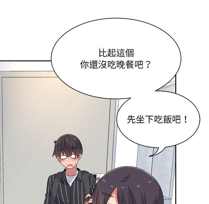 [韩国漫画] 顽皮女孩敏儿 剧情,巨乳大奶#[164P]-60