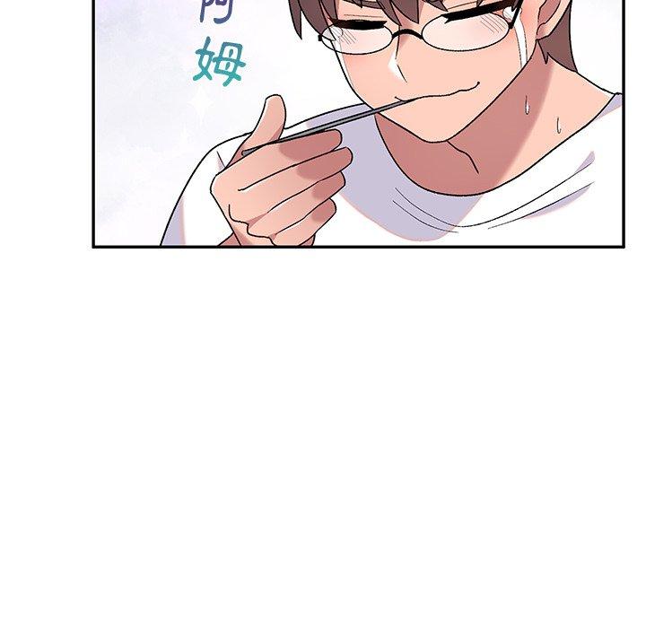 [韩国漫画] 顽皮女孩敏儿 剧情,巨乳大奶#[164P]-74