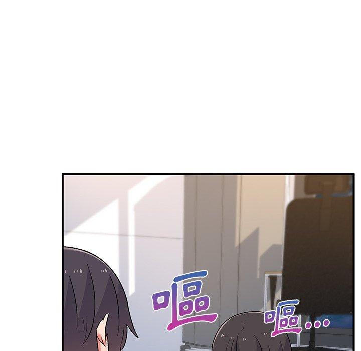 [韩国漫画] 顽皮女孩敏儿 剧情,巨乳大奶#[164P]-75