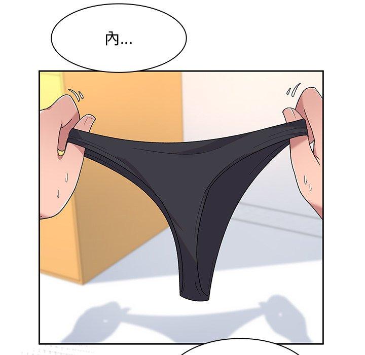 [韩国漫画] 顽皮女孩敏儿 剧情,巨乳大奶#[164P]-86