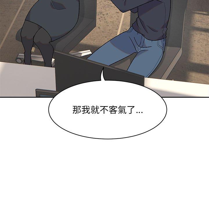 [韩国漫画] 顽皮女孩敏儿 剧情,巨乳大奶#[149P]-106