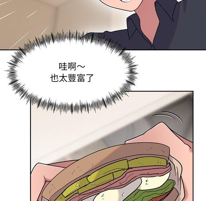 [韩国漫画] 顽皮女孩敏儿 剧情,巨乳大奶#[149P]-108