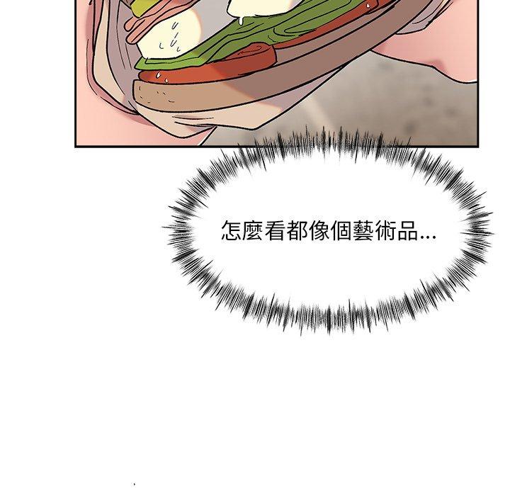[韩国漫画] 顽皮女孩敏儿 剧情,巨乳大奶#[149P]-109