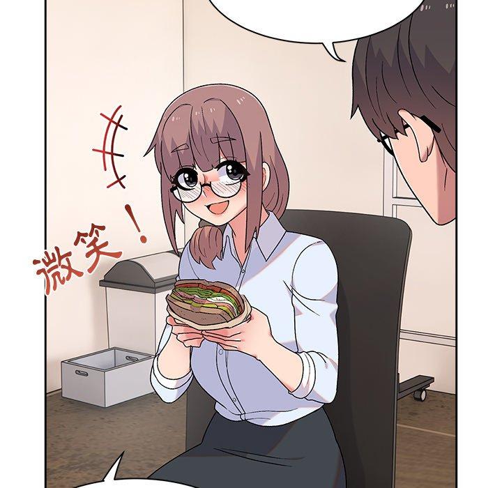 [韩国漫画] 顽皮女孩敏儿 剧情,巨乳大奶#[149P]-119