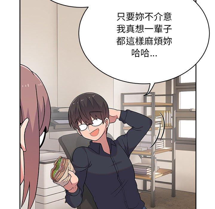 [韩国漫画] 顽皮女孩敏儿 剧情,巨乳大奶#[149P]-124