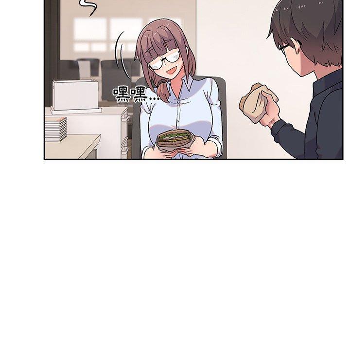 [韩国漫画] 顽皮女孩敏儿 剧情,巨乳大奶#[149P]-126