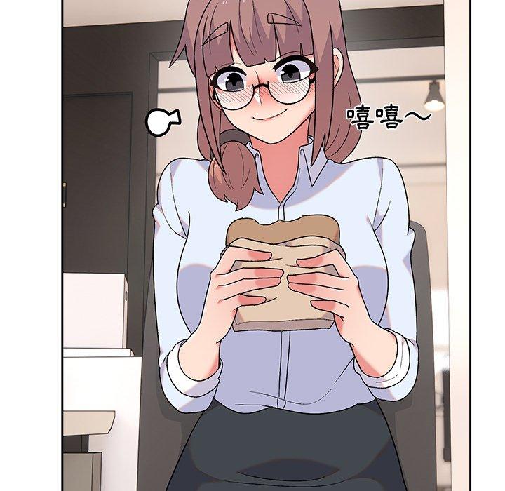 [韩国漫画] 顽皮女孩敏儿 剧情,巨乳大奶#[149P]-133