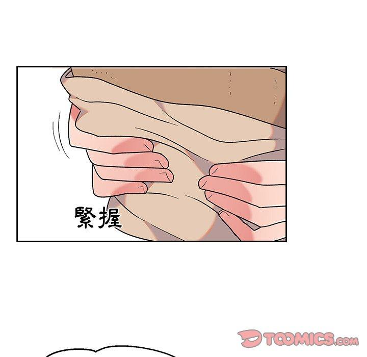 [韩国漫画] 顽皮女孩敏儿 剧情,巨乳大奶#[149P]-135