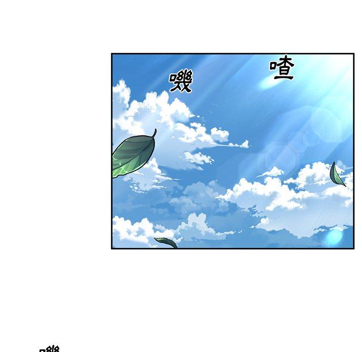 [韩国漫画] 顽皮女孩敏儿 剧情,巨乳大奶#[149P]-14
