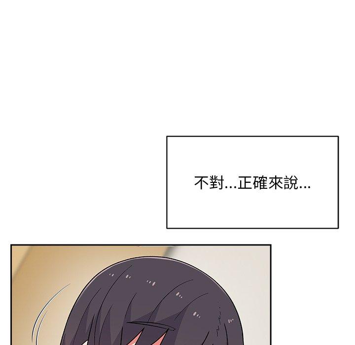 [韩国漫画] 顽皮女孩敏儿 剧情,巨乳大奶#[149P]-20