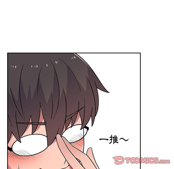 [韩国漫画] 顽皮女孩敏儿 剧情,巨乳大奶#[149P]-39