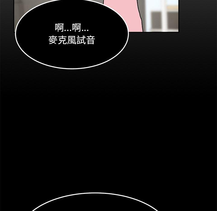 [韩国漫画] 顽皮女孩敏儿 剧情,巨乳大奶#[149P]-60