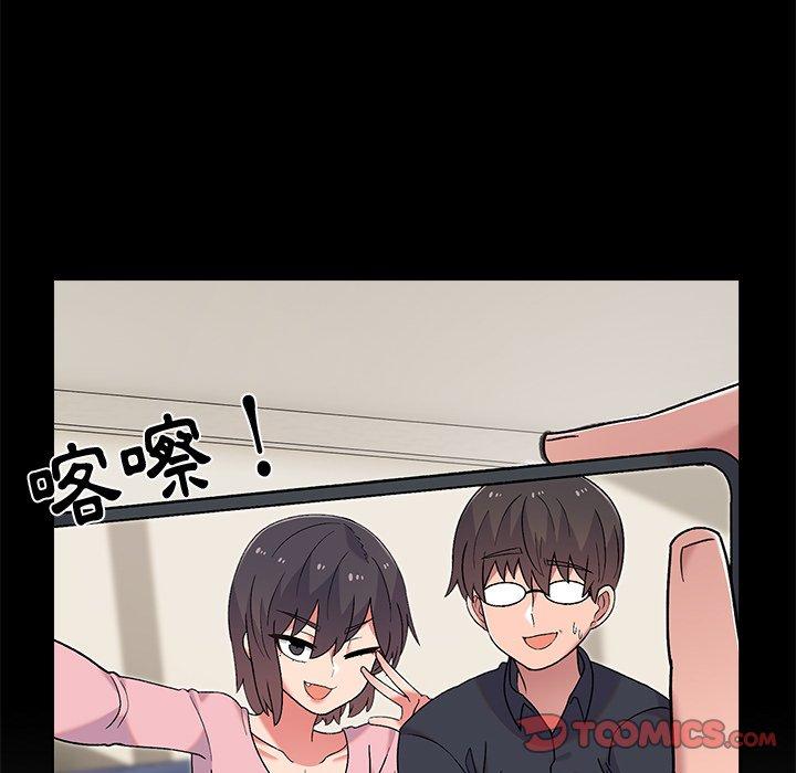 [韩国漫画] 顽皮女孩敏儿 剧情,巨乳大奶#[149P]-63