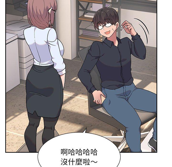 [韩国漫画] 顽皮女孩敏儿 剧情,巨乳大奶#[149P]-85
