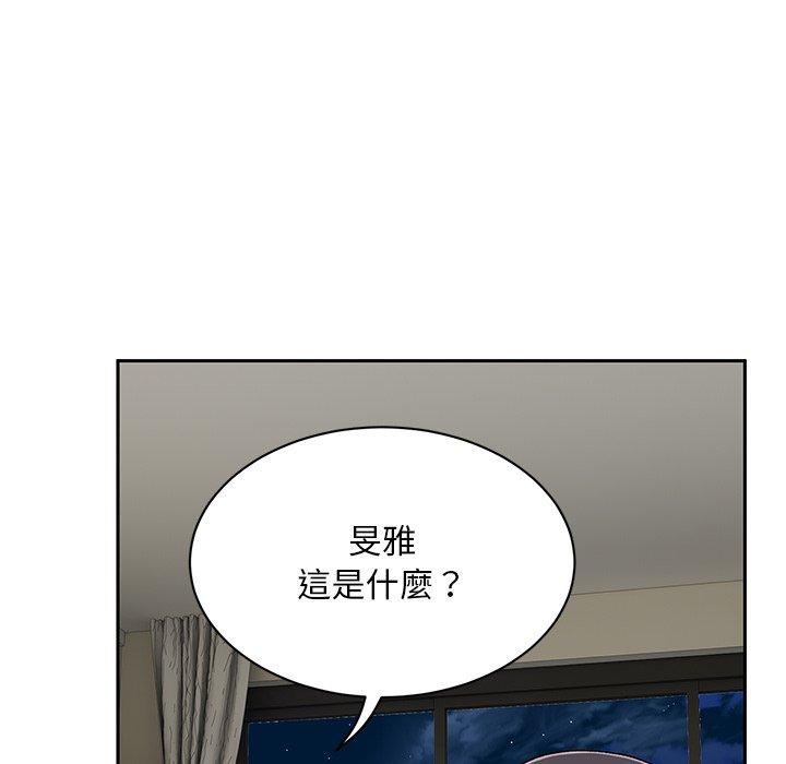 [韩国漫画] 顽皮女孩敏儿 剧情,巨乳大奶#[152P]-101