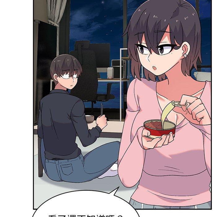 [韩国漫画] 顽皮女孩敏儿 剧情,巨乳大奶#[152P]-102
