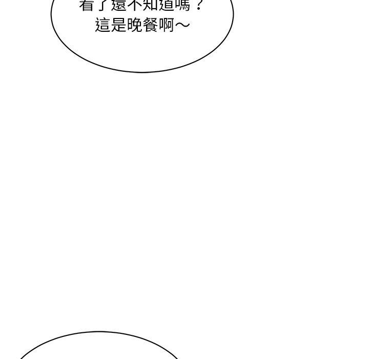 [韩国漫画] 顽皮女孩敏儿 剧情,巨乳大奶#[152P]-103