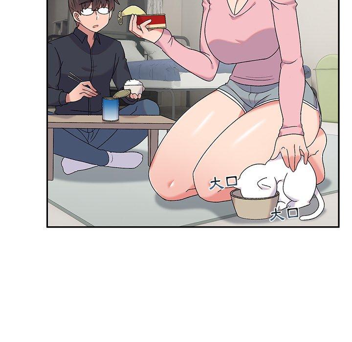[韩国漫画] 顽皮女孩敏儿 剧情,巨乳大奶#[152P]-107