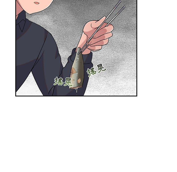 [韩国漫画] 顽皮女孩敏儿 剧情,巨乳大奶#[152P]-109