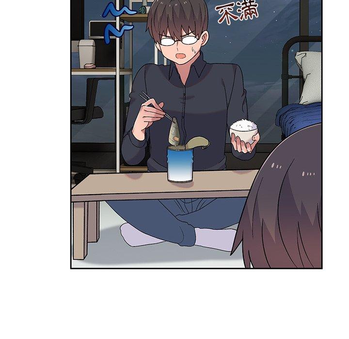 [韩国漫画] 顽皮女孩敏儿 剧情,巨乳大奶#[152P]-112
