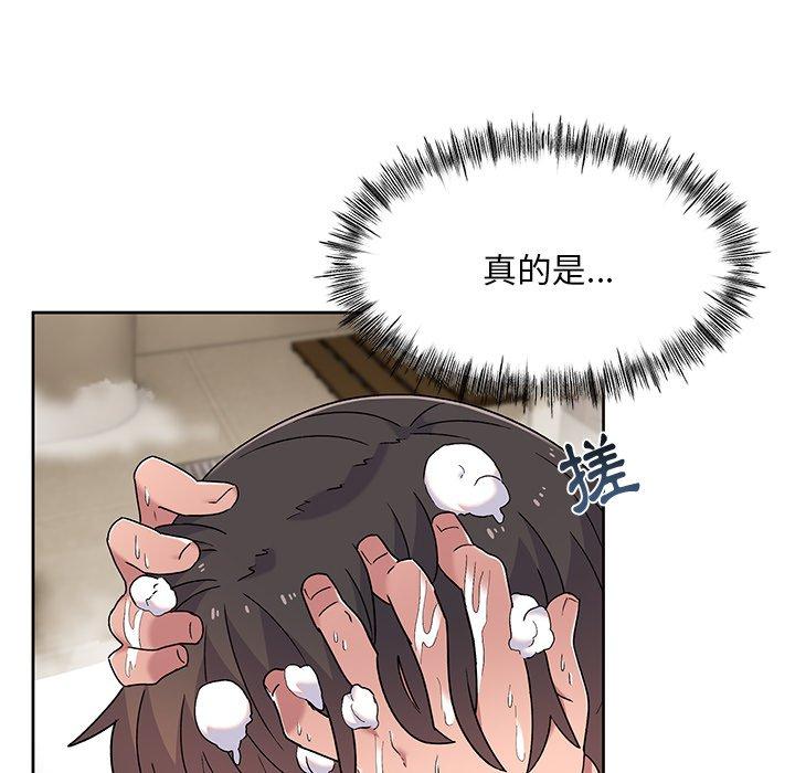 [韩国漫画] 顽皮女孩敏儿 剧情,巨乳大奶#[152P]-121
