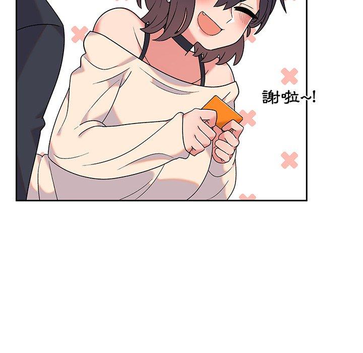 [韩国漫画] 顽皮女孩敏儿 剧情,巨乳大奶#[152P]-131